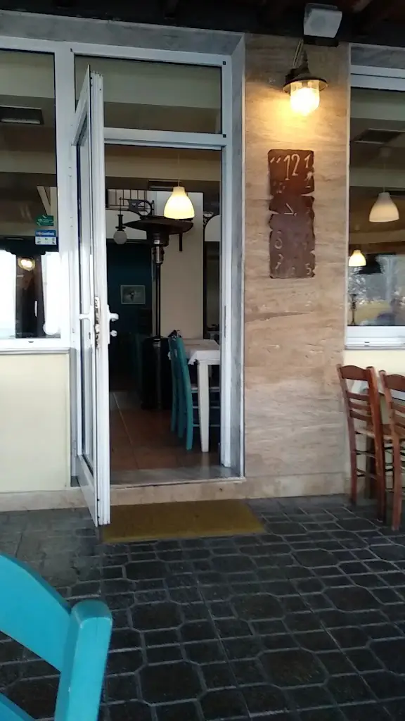 Ravaisi_Peraía_slider_image_2