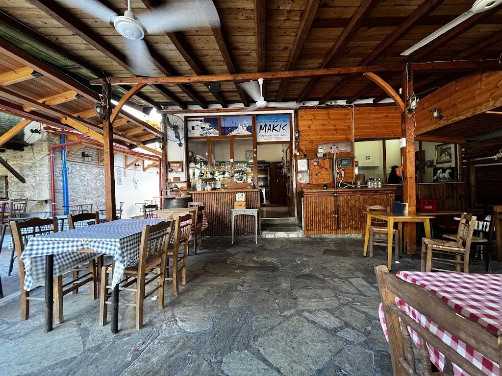 Makis Tavern Restaurant in Pefkochóri