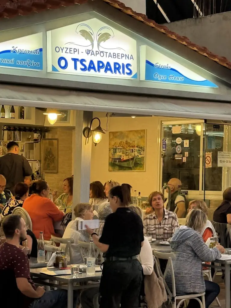 Fish Tavern Tsaparis Restaurant in Pefkochóri