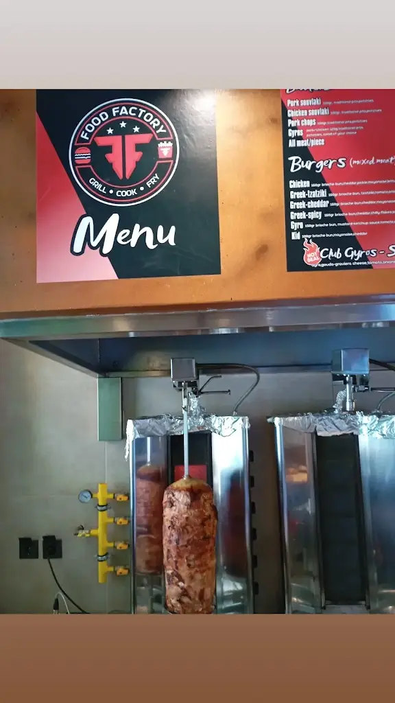 Menu_FOOD FACTORY FF PEFKOCHORI_Pefkochóri_image_1