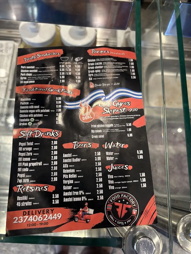 Menu_FOOD FACTORY FF PEFKOCHORI_Pefkochóri_image_2