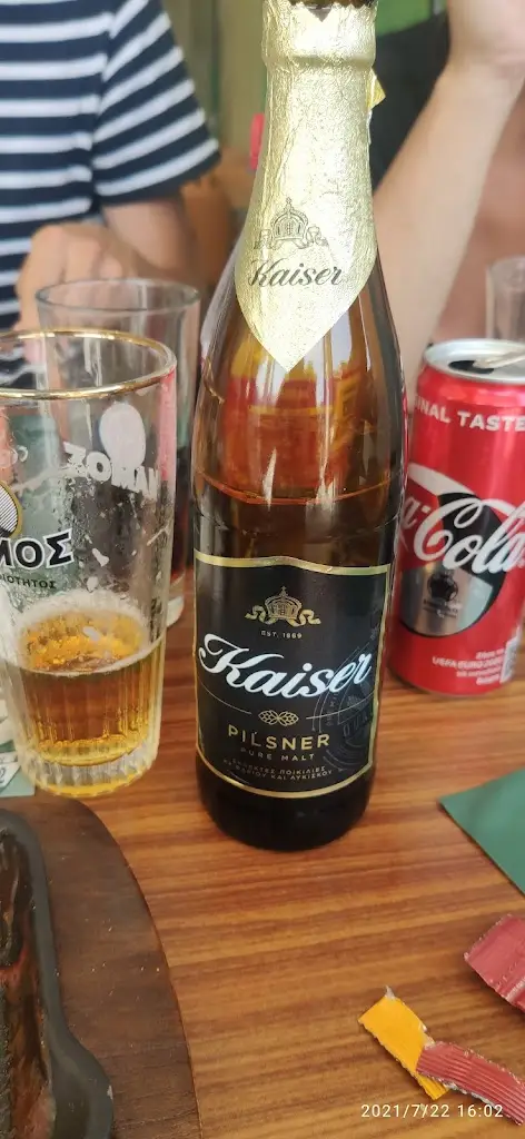 Menu_FOOD FACTORY FF PEFKOCHORI_Pefkochóri_image_6