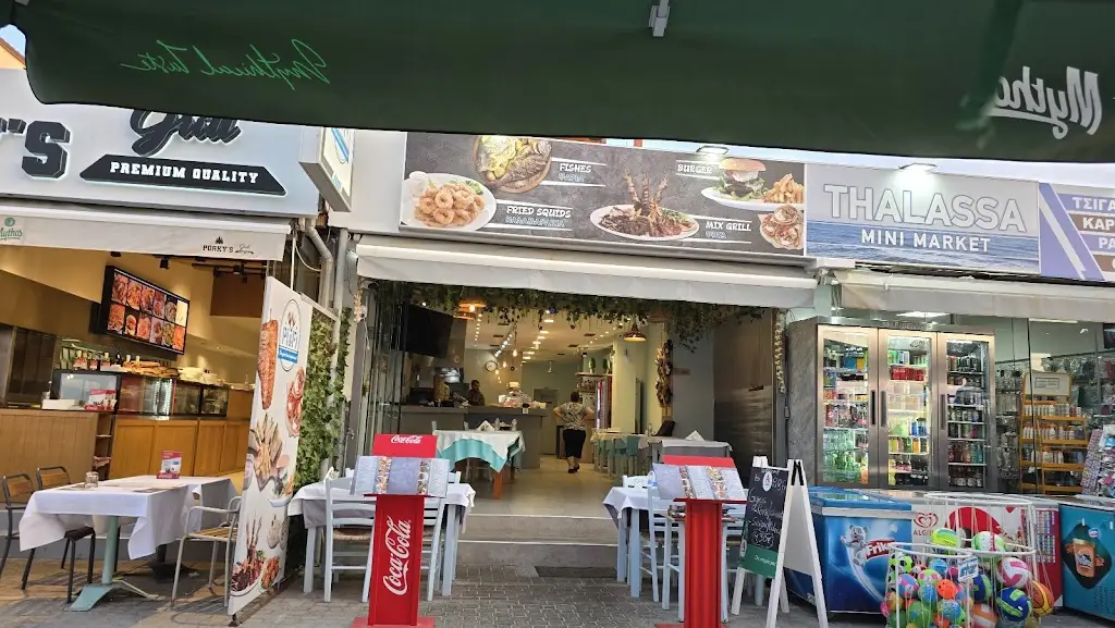 Pi & Fi Restaurant in Pefkochóri