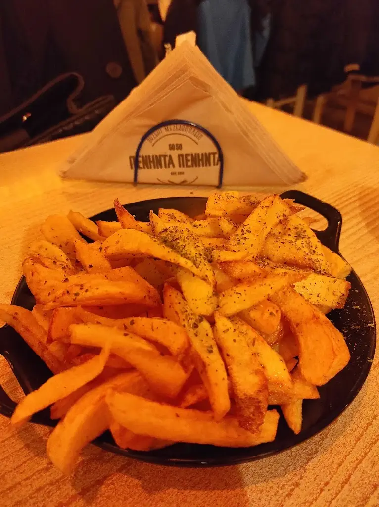 Menü_50-50 Ouzeri_Políchni_Bild_1