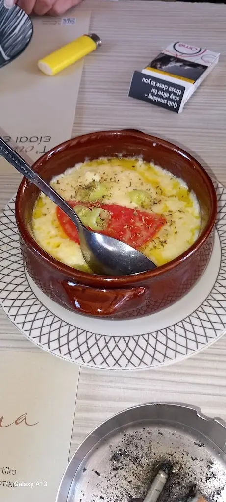 Menü_50-50 Ouzeri_Políchni_Bild_4