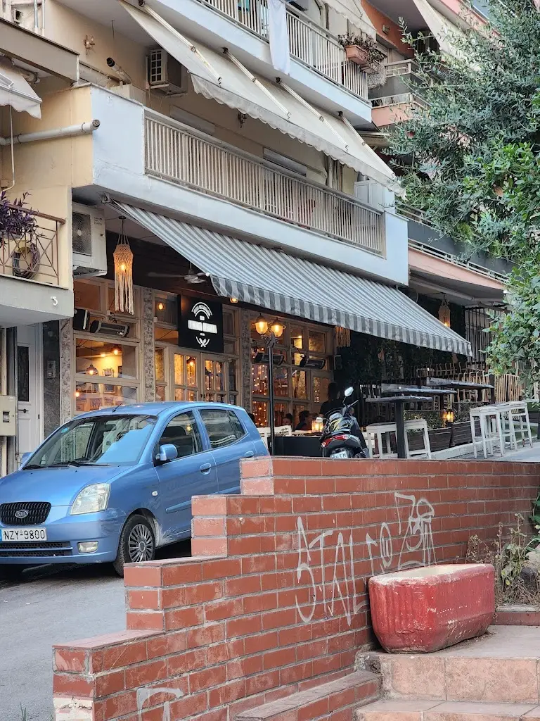 onur_50-50 Ouzeri_Políchni_Bewertung