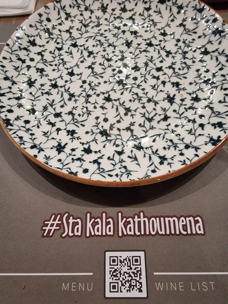 Nikolaos Katsimitros_Out of the Blue_Políchni_Bewertung