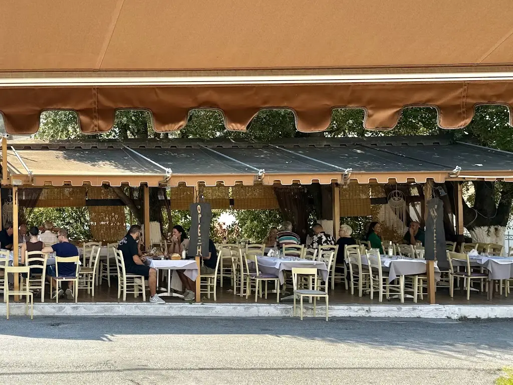 Όρεξη νά'χεις_Políchni_slider_image_1