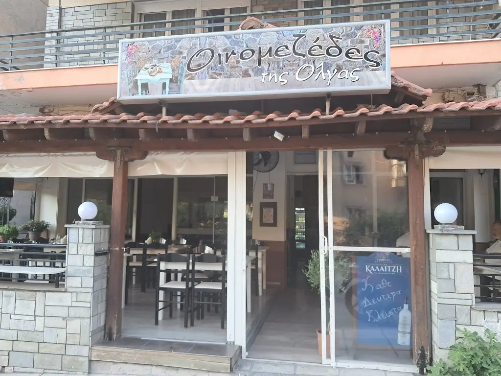 Οινομεζέδες της Όλγας_Políchni_slider_image_2