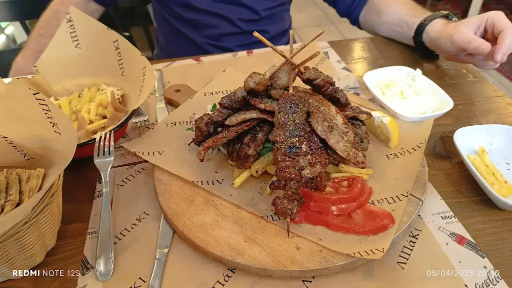 Menü_Lipáki_Políchni_Bild_6