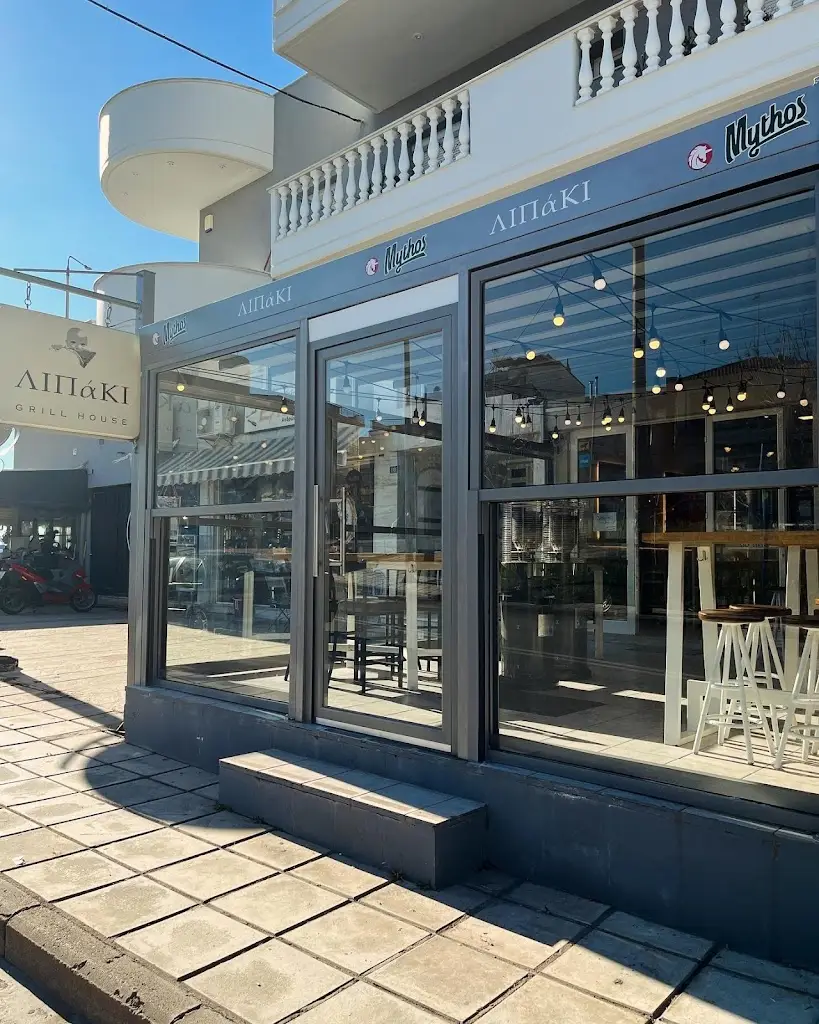 Lipáki Restaurant in Políchni