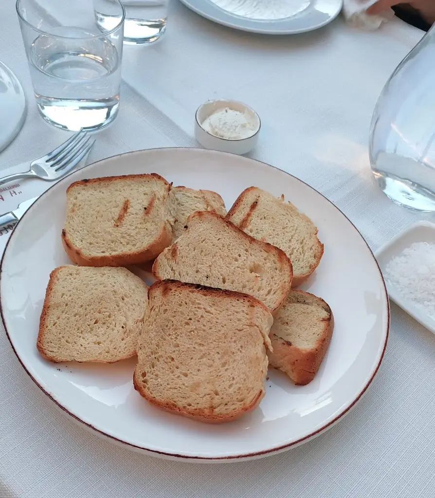 Menu_The MARIGOULA_Polýgyros_image_5