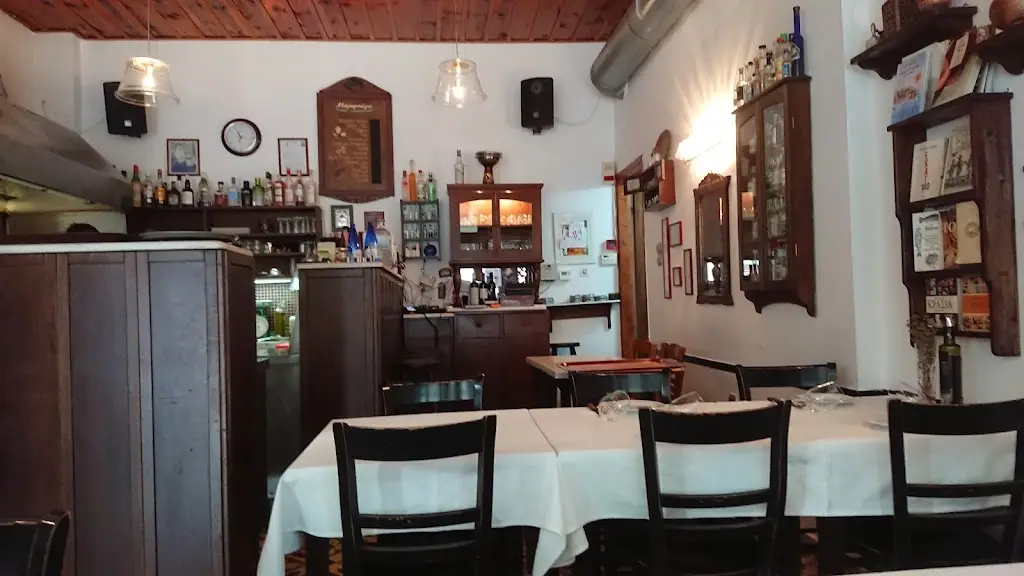 The MARIGOULA restaurante en Polýgyros