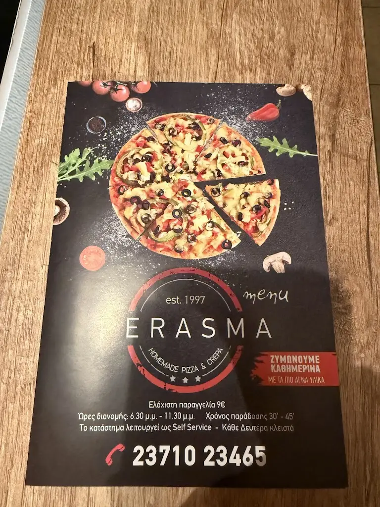 Menu_PERASMA_Polýgyros_immagine_4