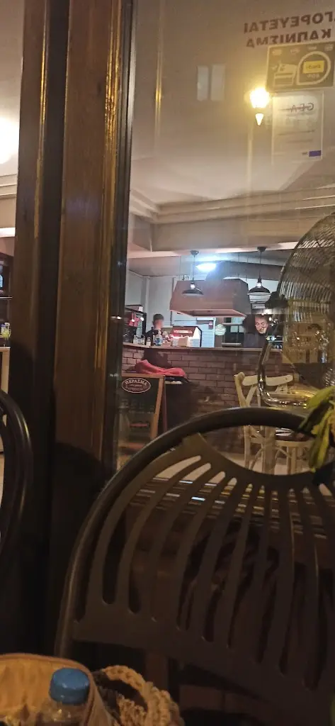 Ιωάννης Κουτσής_PERASMA_Polýgyros_recensione