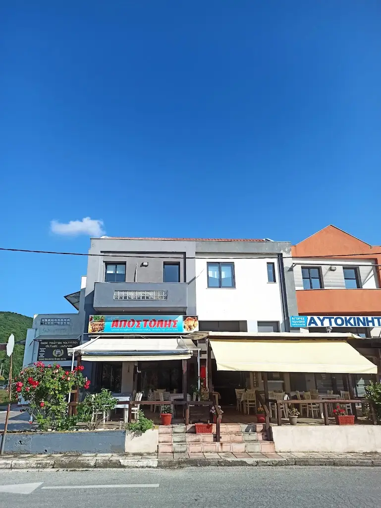 Apostolēs_Polýgyros_slider_image_3