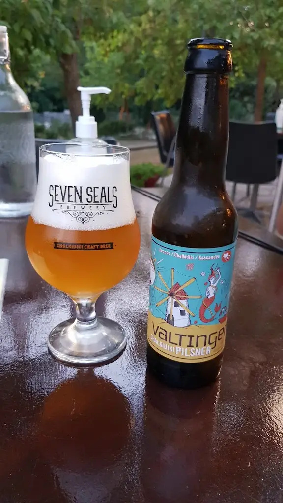 Menü_Αγιονέρι Restaurant_Polýgyros_Bild_4