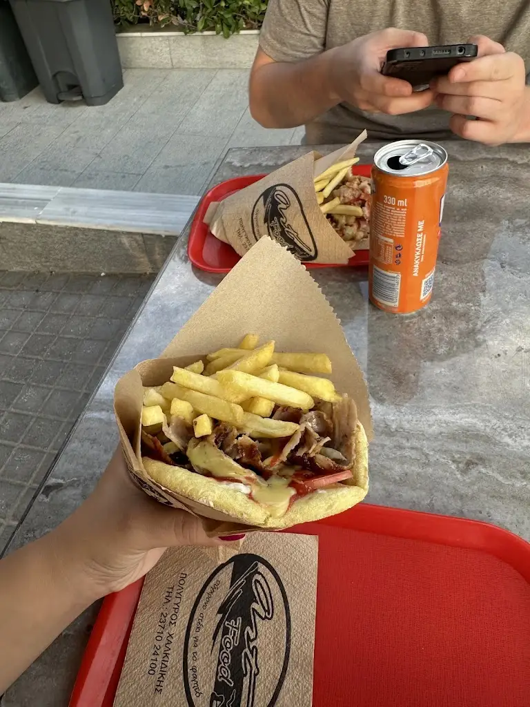 Sara Trajkova_Art Food_Polýgyros_Bewertung