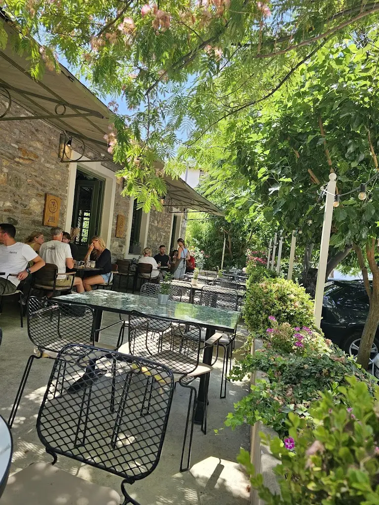 Joana_Agora 1955_Portariá_Bewertung