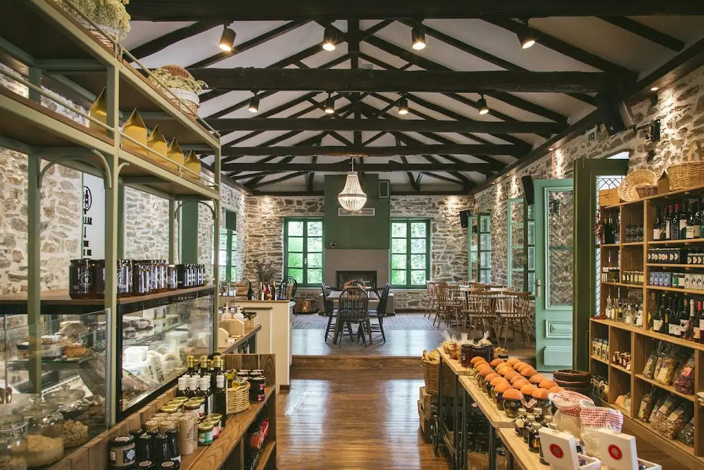 Agora 1955_Portariá_slider_image_1