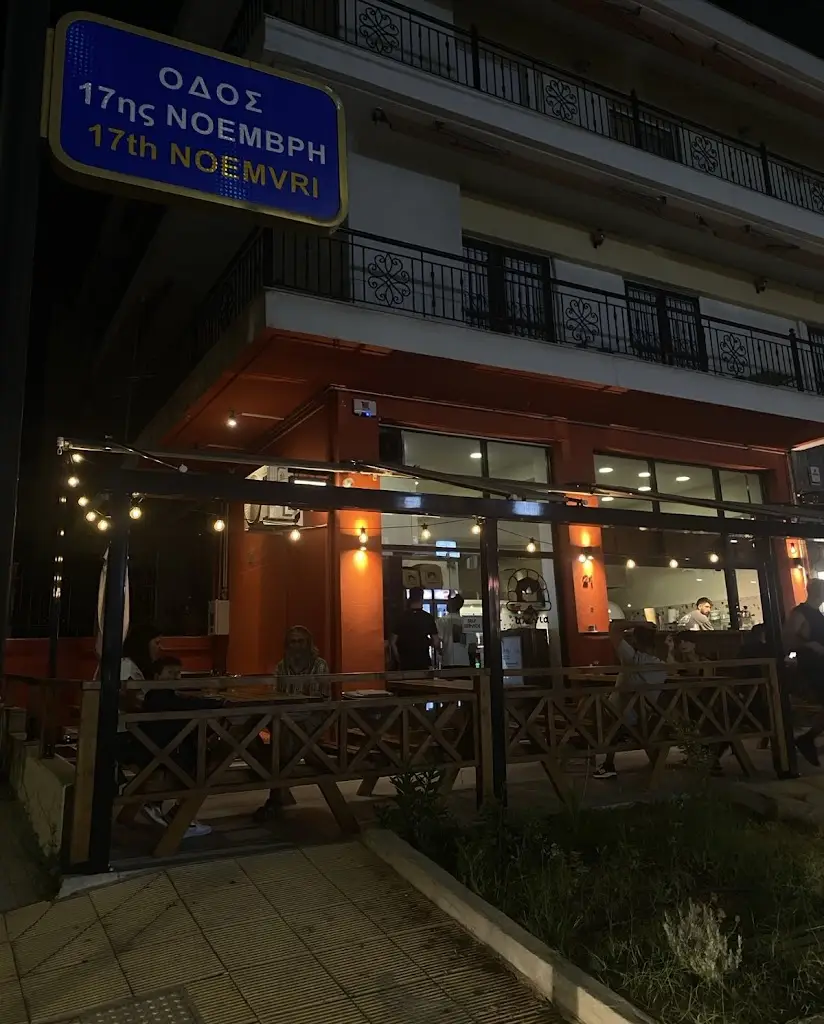 ΑΛΕΝΙΑ_Pylaía_slider_image_3