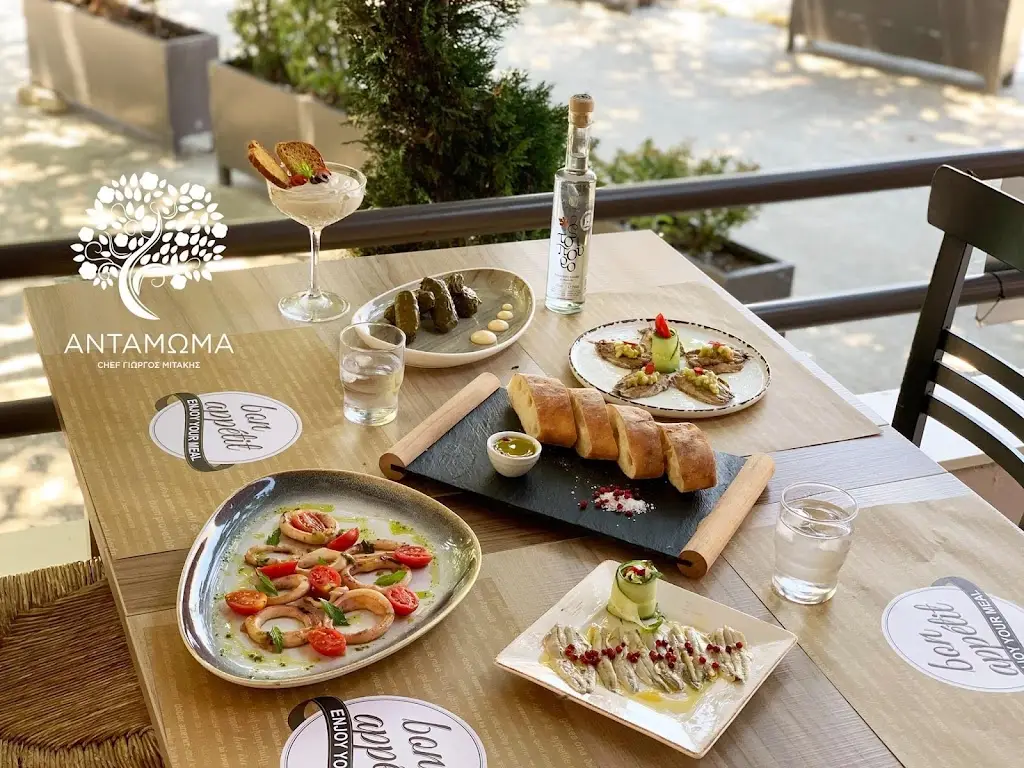 Antamoma Restaurant_Sérres_slider_image_3