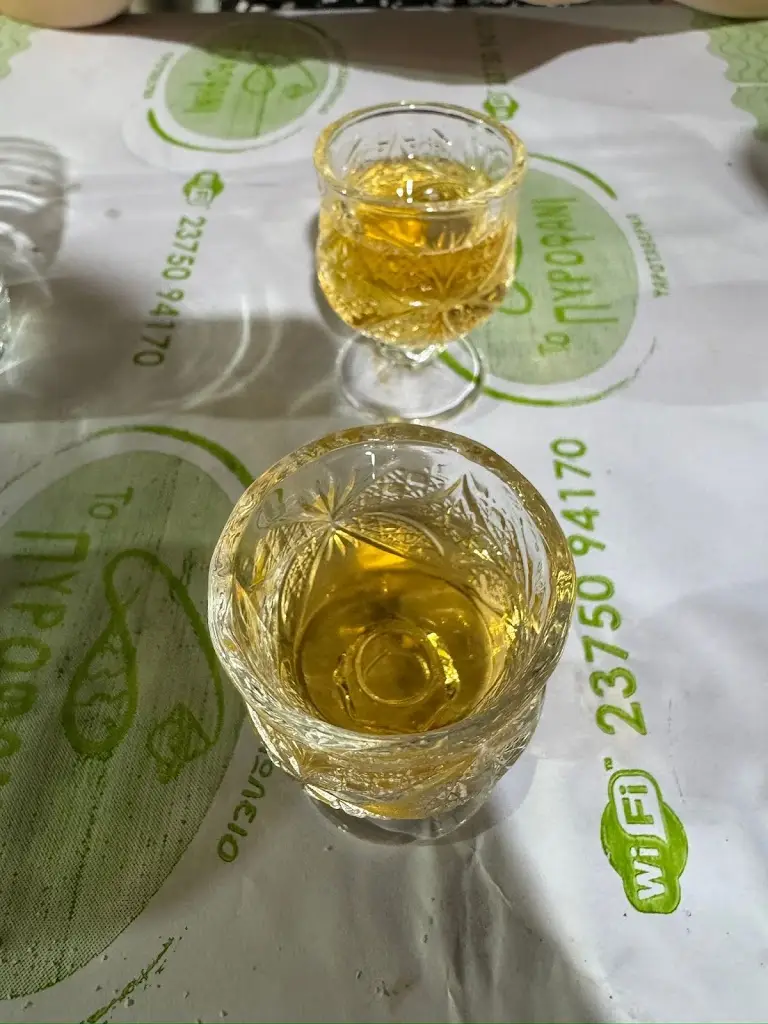 Ruxandra Voilă_Taverna Pirofani_Sárti_Bewertung