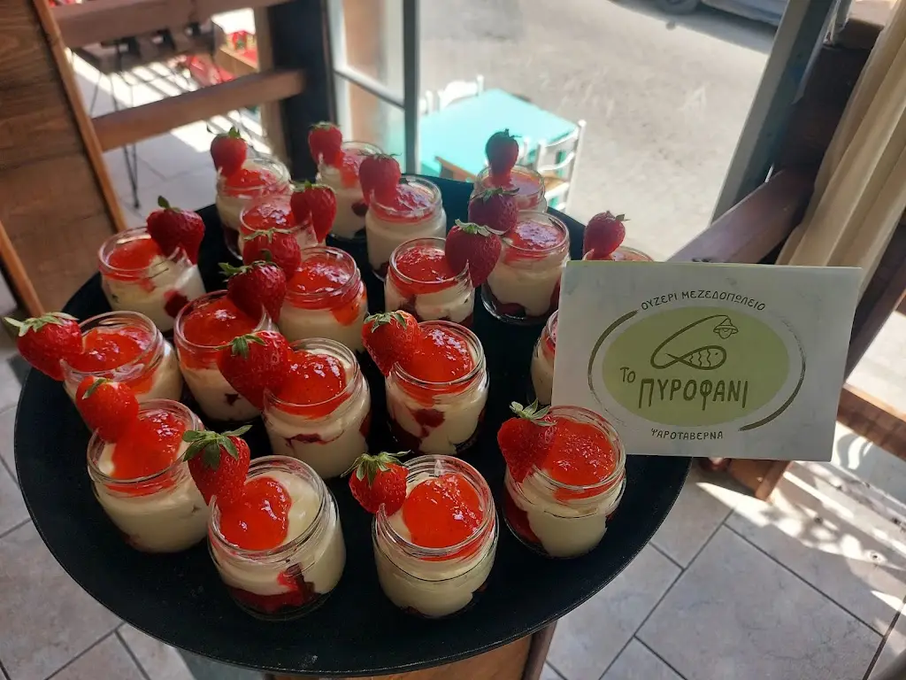 Taverna Pirofani_Sárti_slider_image_2