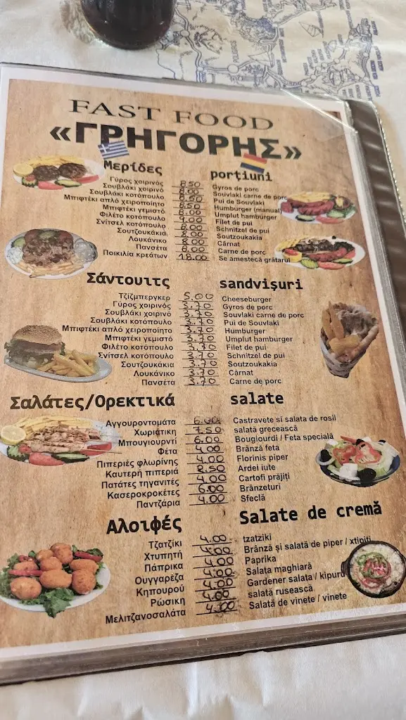 Menü_Grigoris Fast Food_Sárti_Bild_2