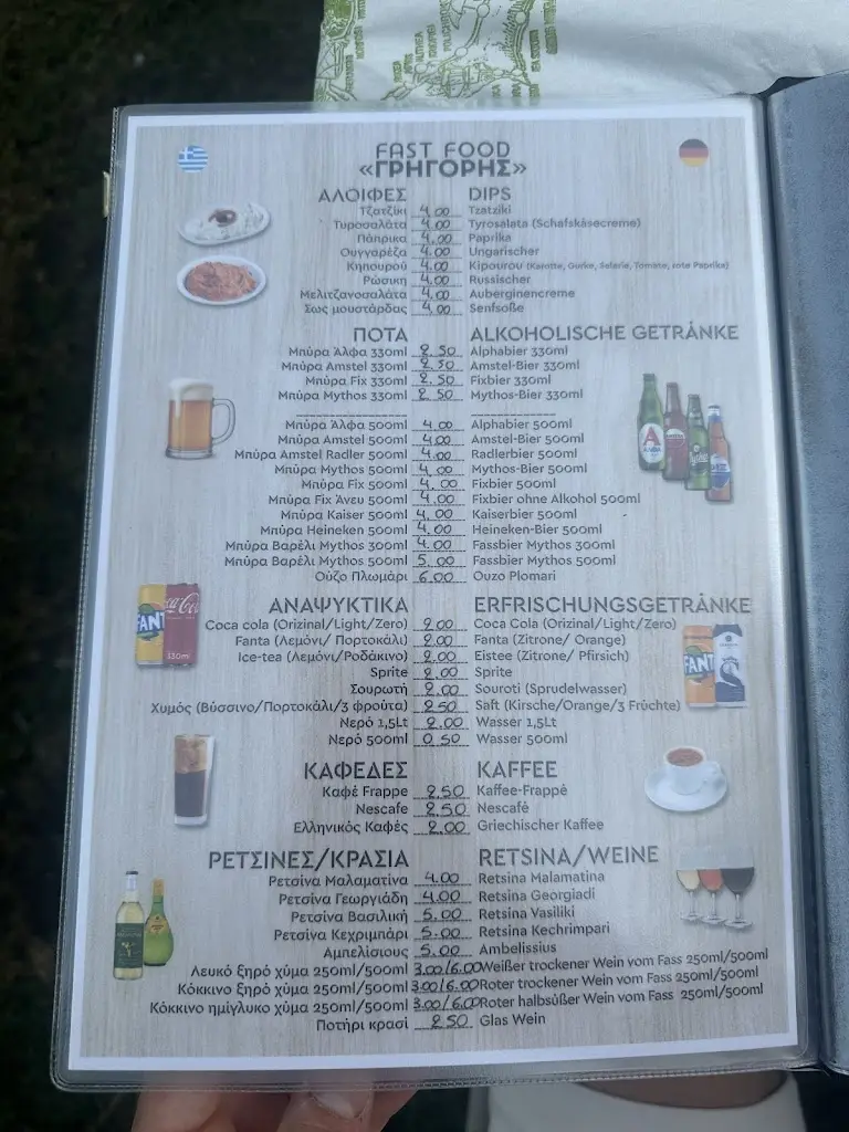 Menü_Grigoris Fast Food_Sárti_Bild_3
