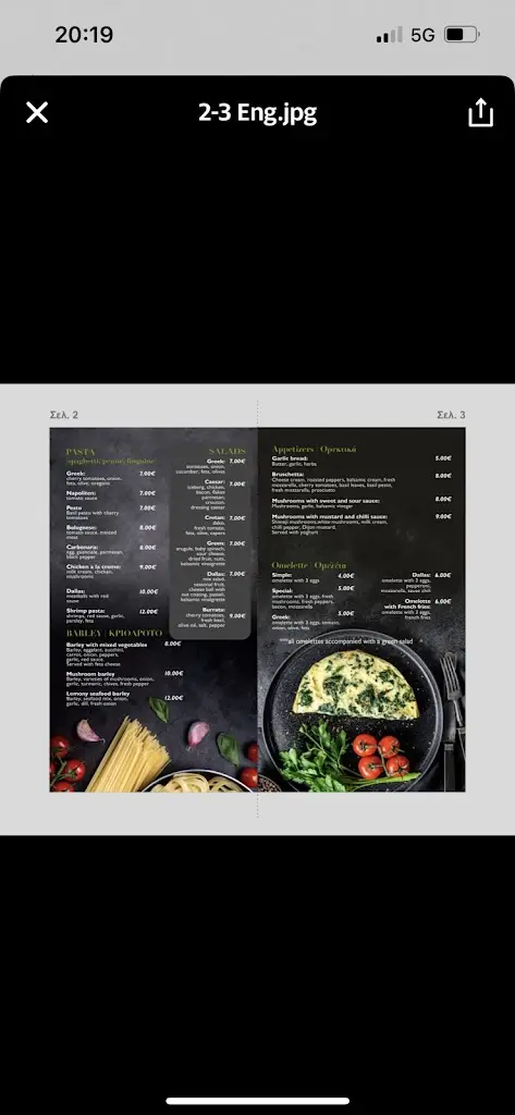 Menu_DALLAS SARTI SOUL FOOD_Sárti_image_3