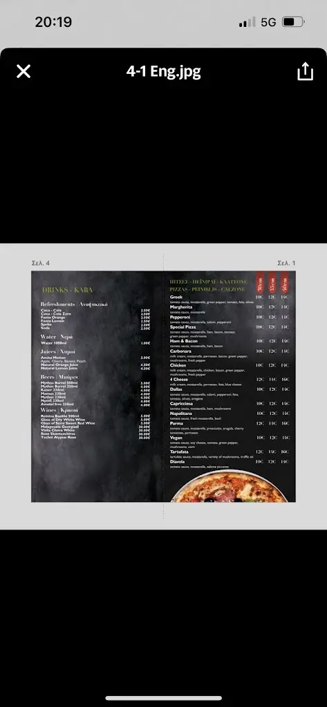 Menu_DALLAS SARTI SOUL FOOD_Sárti_image_4