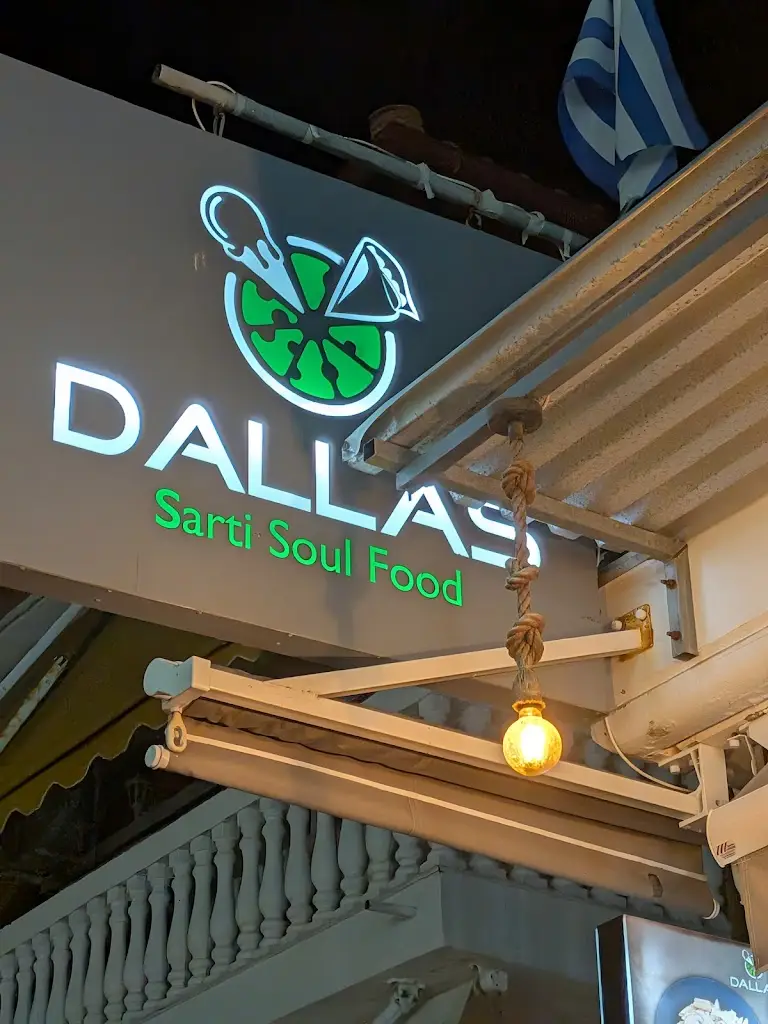 DALLAS SARTI SOUL FOOD Restaurant in Sárti