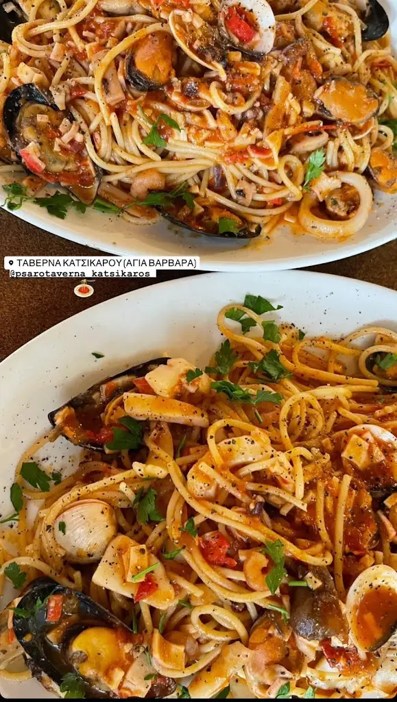 Menu_Ψαροταβέρνα Κατσικάρος_Skoútari_imagen_8