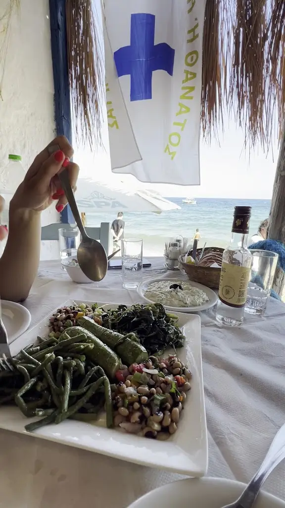 Ψαροταβέρνα Κατσικάρος_Skoútari_slider_image_2