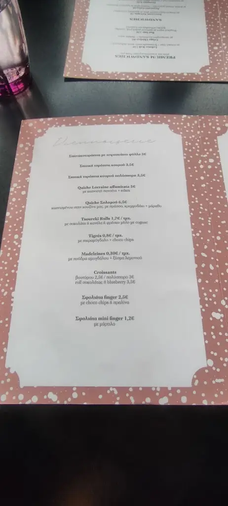 Menü_NA_Ekáli_Bild_4