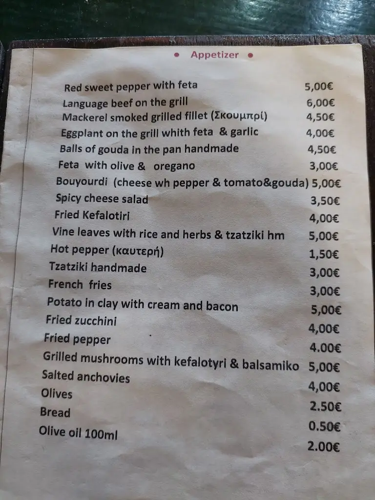 Menü_Le Zanta_Sidirókastro_Bild_2