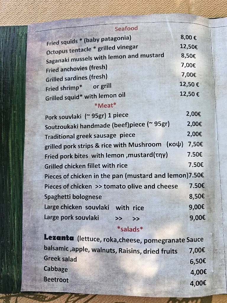 Menü_Le Zanta_Sidirókastro_Bild_3