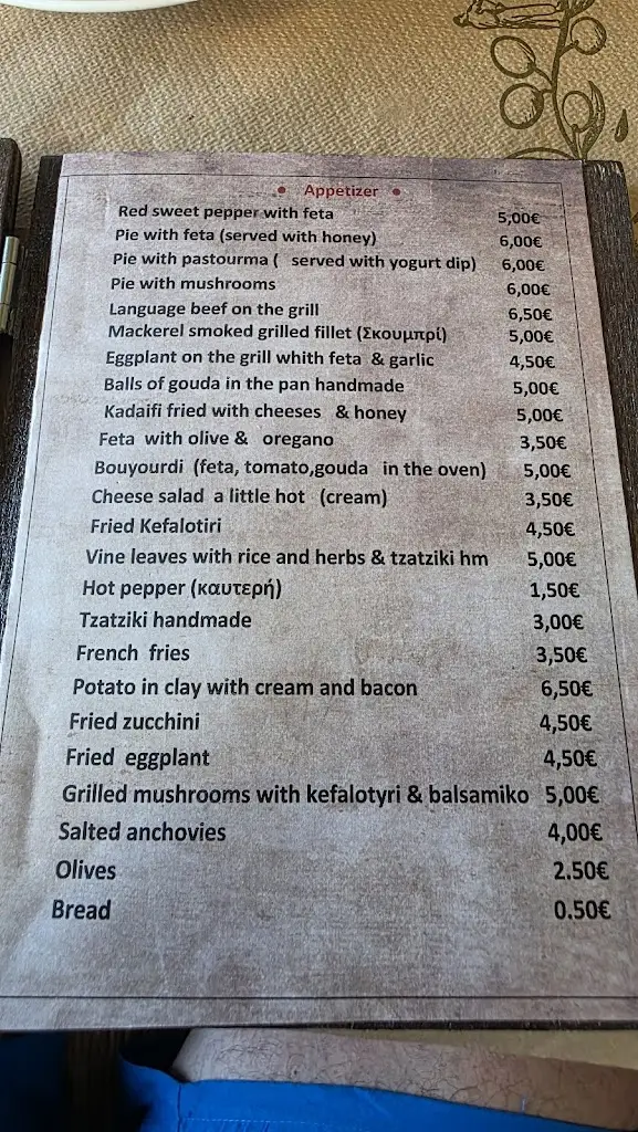 Menü_Le Zanta_Sidirókastro_Bild_4