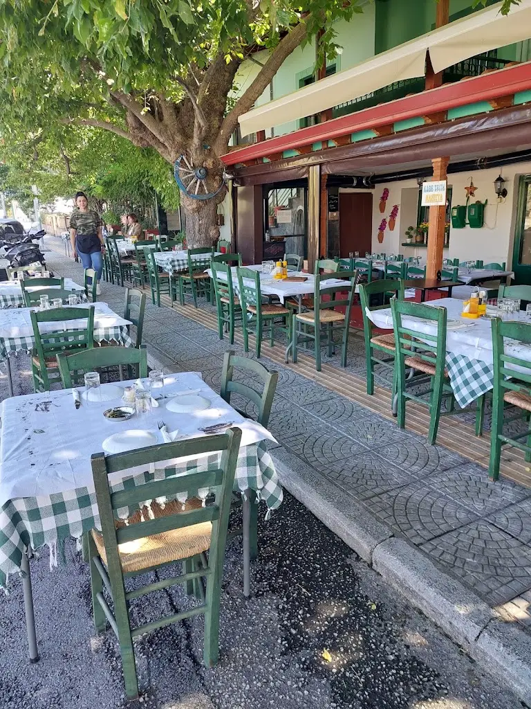 Le Zanta_Sidirókastro_slider_image_1