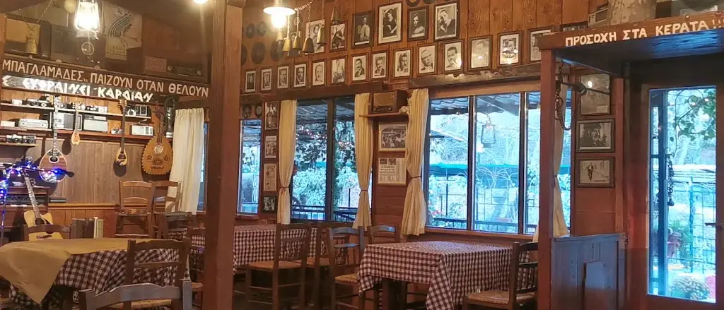 Ταβέρνα ''Το Γεφύρι''_Sidirókastro_slider_image_2