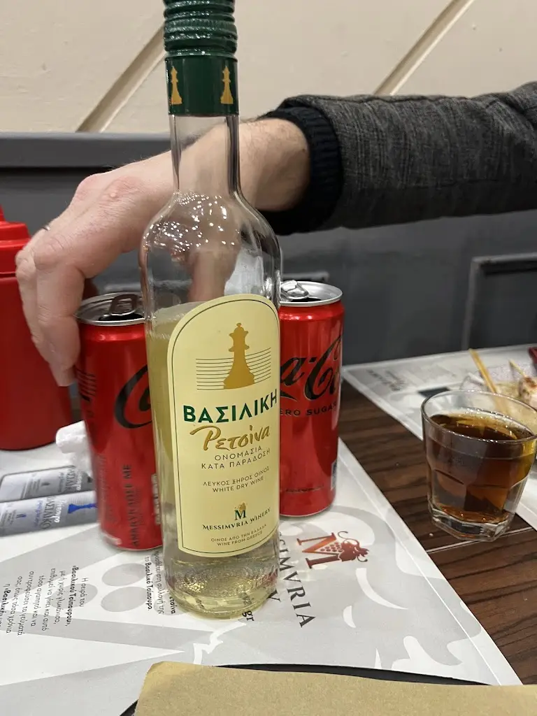 Menü_Oti thes_Sidirókastro_Bild_7