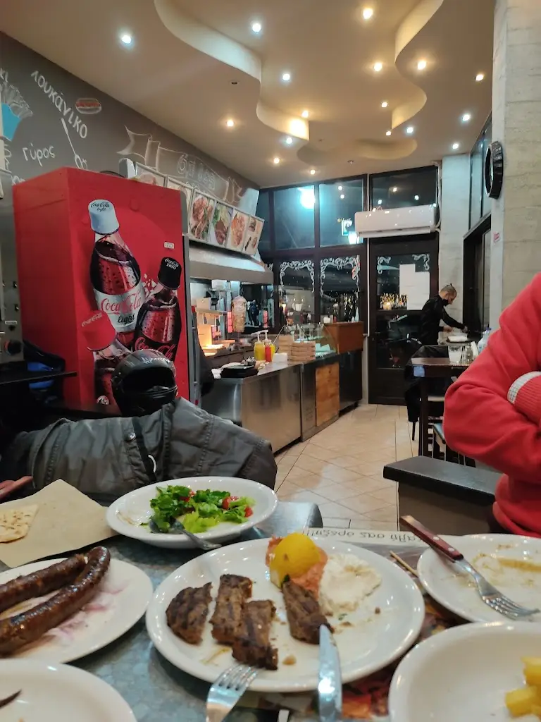 Tάνια Λαζαρίδου_Oti thes_Sidirókastro_Bewertung