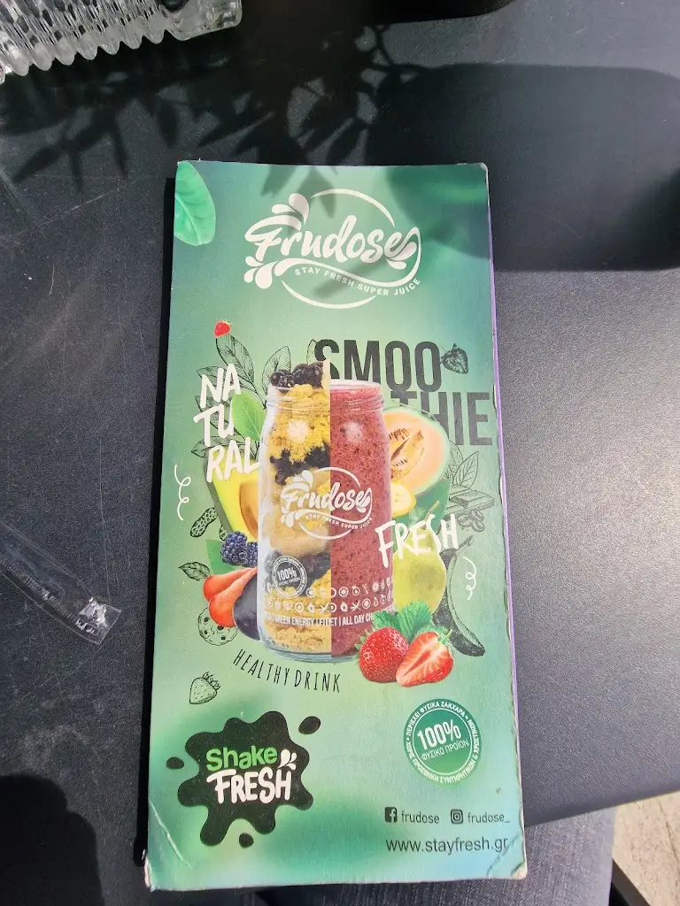 Menu_Le Petit_Sidirókastro_image_3