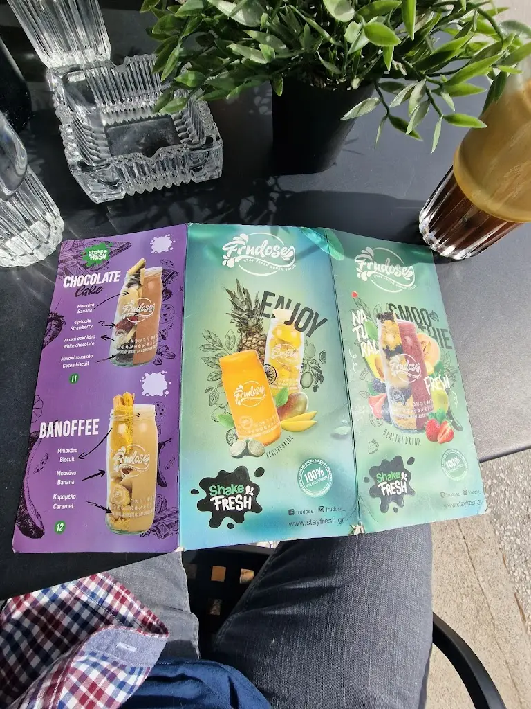 Ili Ari_Le Petit_Sidirókastro_avis