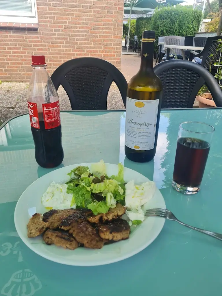 Menü_Ουζερί Ταβέρνα ΣΤΑΘΜΟΣ_Sidirókastro_Bild_8