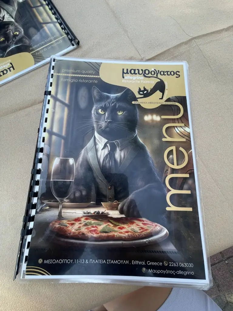 Menü_ΜΑΥΡΟΣ ΓΑΤΟΣ_Erythrés_Bild_1