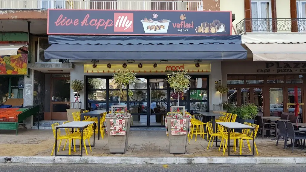 MOOD COFFEE FOOD & MORE Restaurant in Sidirókastro