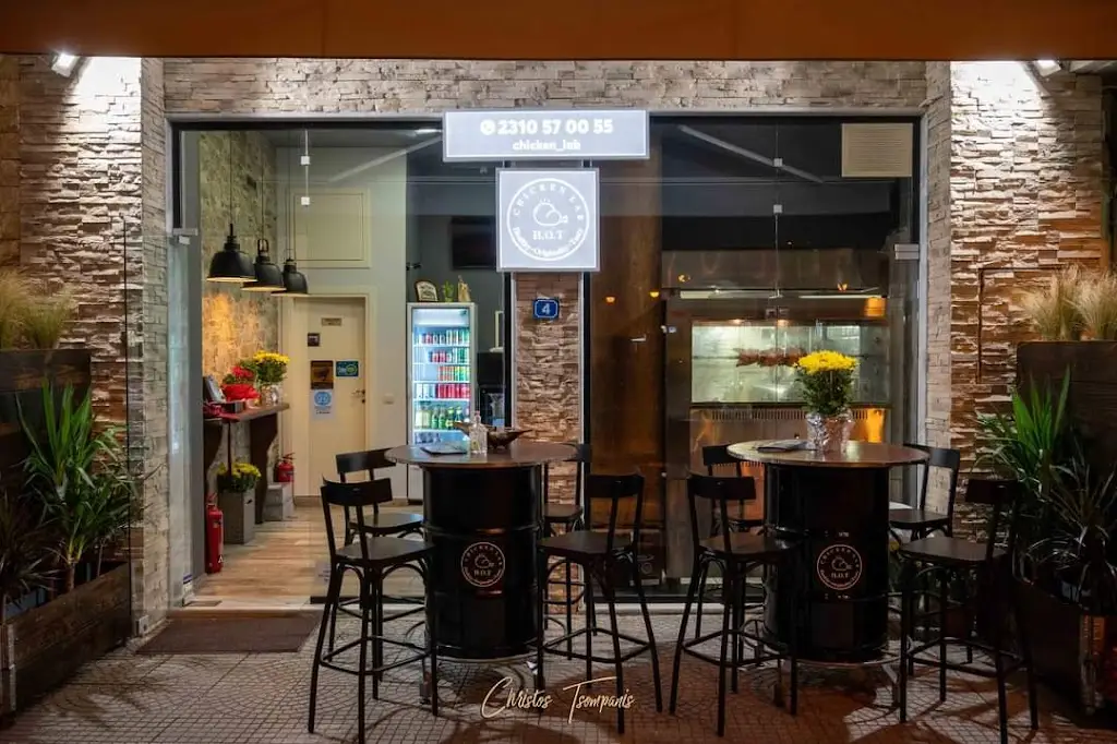 Chicken Lab Restaurant in Síndos