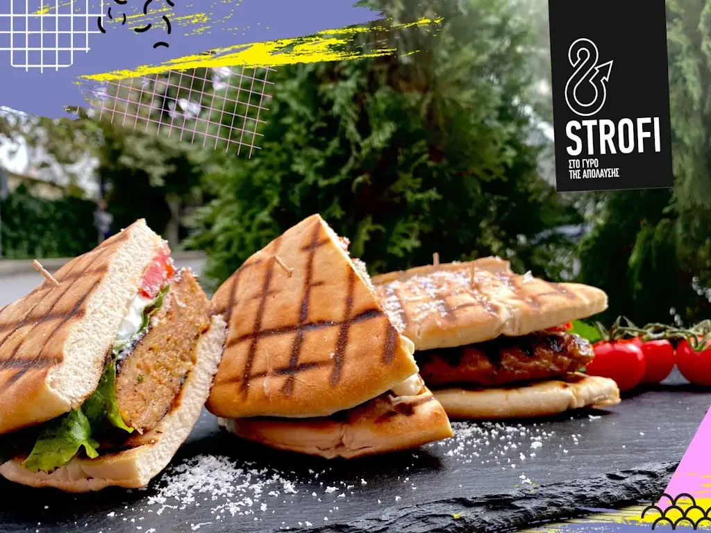 Strofi_Síndos_slider_image_2